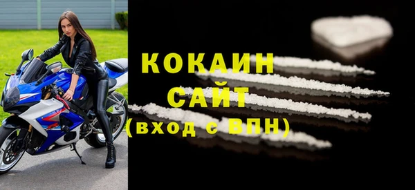 хмурый Остров