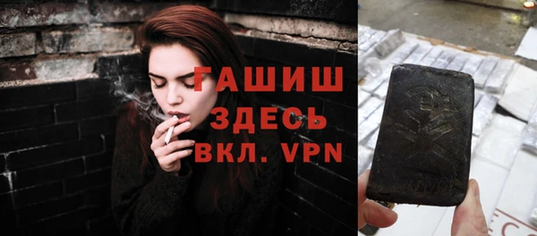 хмурый Остров