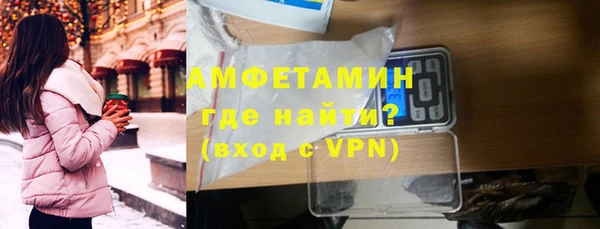 хмурый Остров
