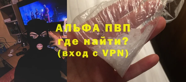 хмурый Остров