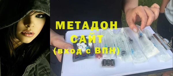 наркотики Осташков