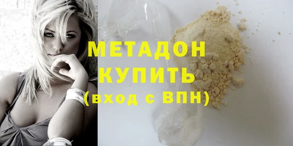 хмурый Остров