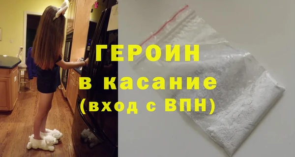хмурый Остров