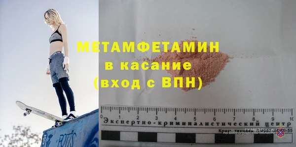 кокаин колумбия Осинники