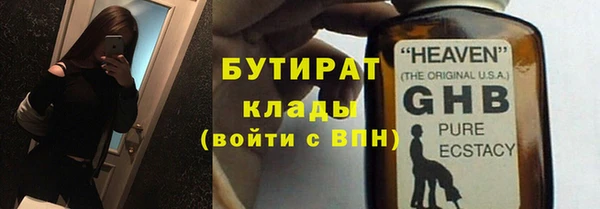 кокаин колумбия Осинники