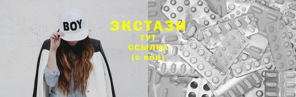 наркотики Осташков