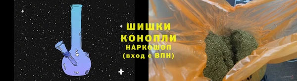 кокаин колумбия Осинники