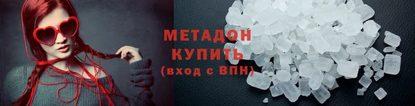 хмурый Остров