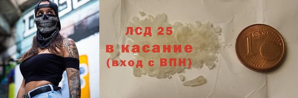 хмурый Остров