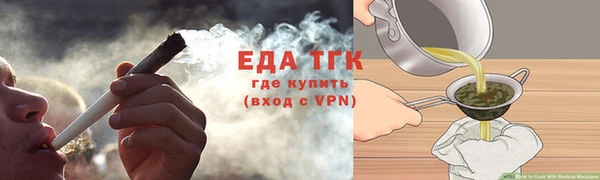 кокаин колумбия Осинники