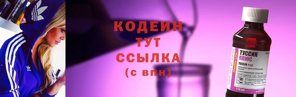 хмурый Остров