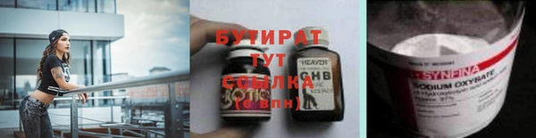 кокаин колумбия Осинники