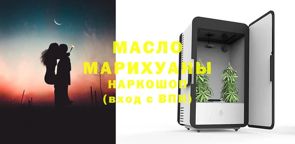 хмурый Остров