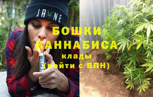 кокаин колумбия Осинники
