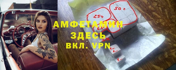 хмурый Остров