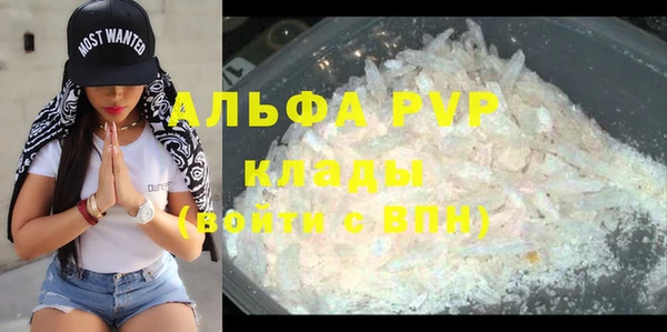 кокаин колумбия Осинники