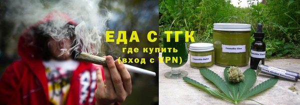 хмурый Остров