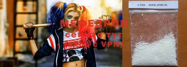 хмурый Остров