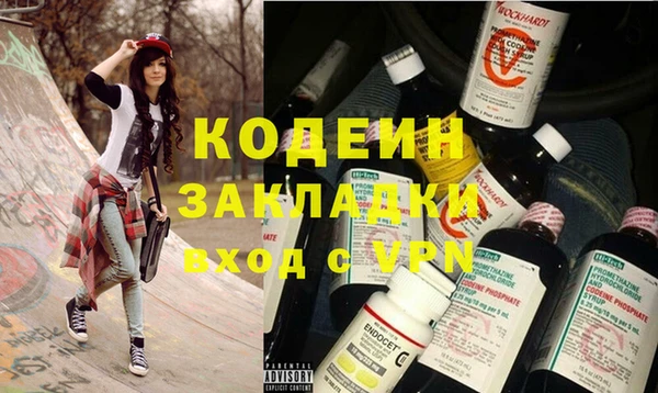 хмурый Остров